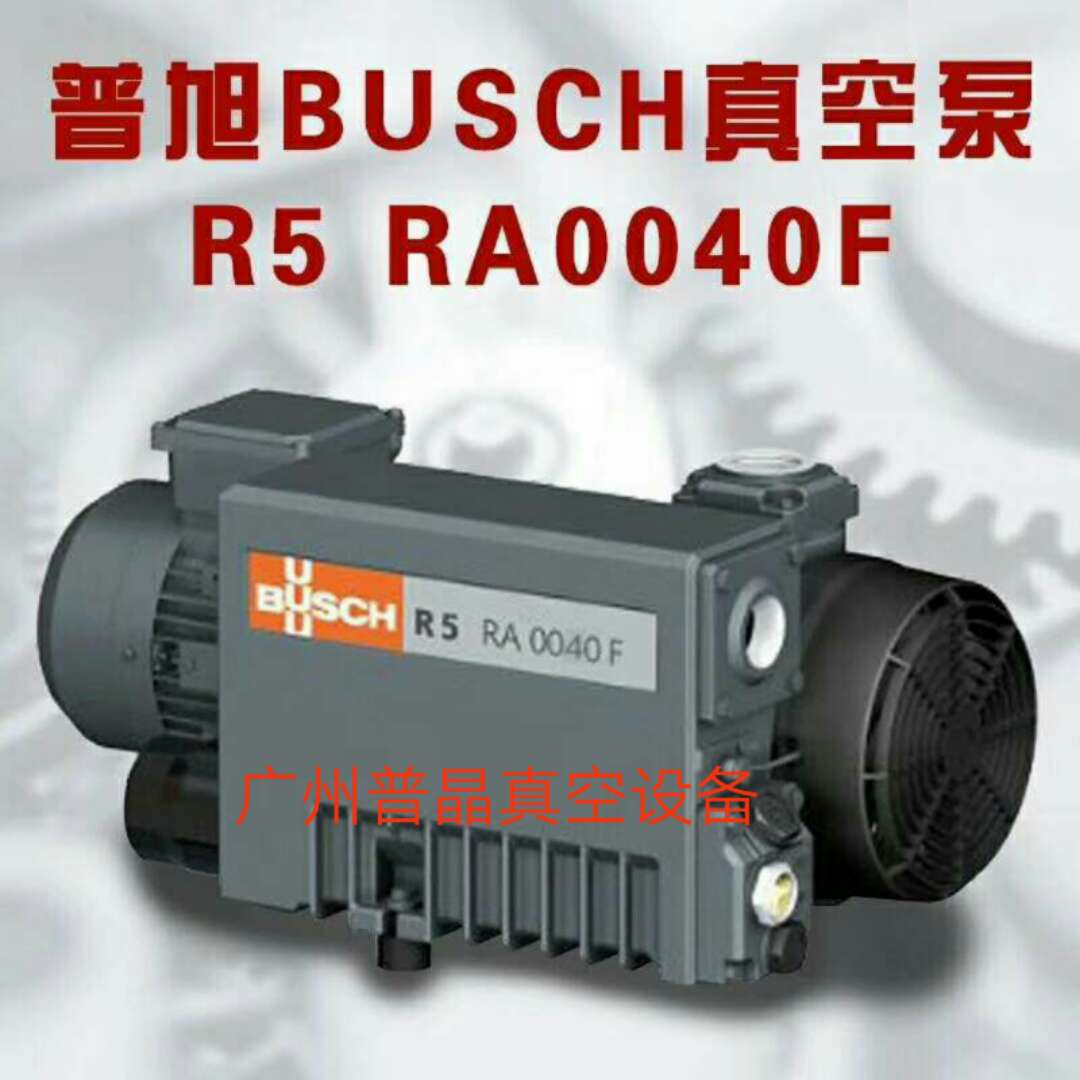 BUSCHձ RA0040F ܙCձ bCՙC  ԭbMڬF(xin)؛